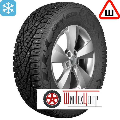 Шины Ikon 195/75 R16C Autograph Ice C3 107/105R Шипы