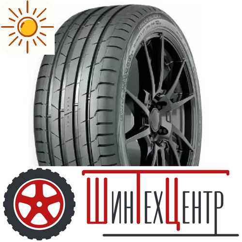 Шина 205/50R17 Nokian Hakka Black 2 93 W Xl (2021)