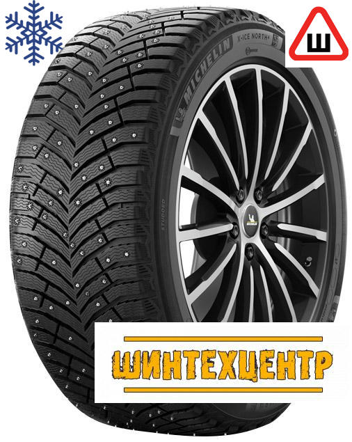 Michelin 245/40 r20 X-Ice North 4 99T