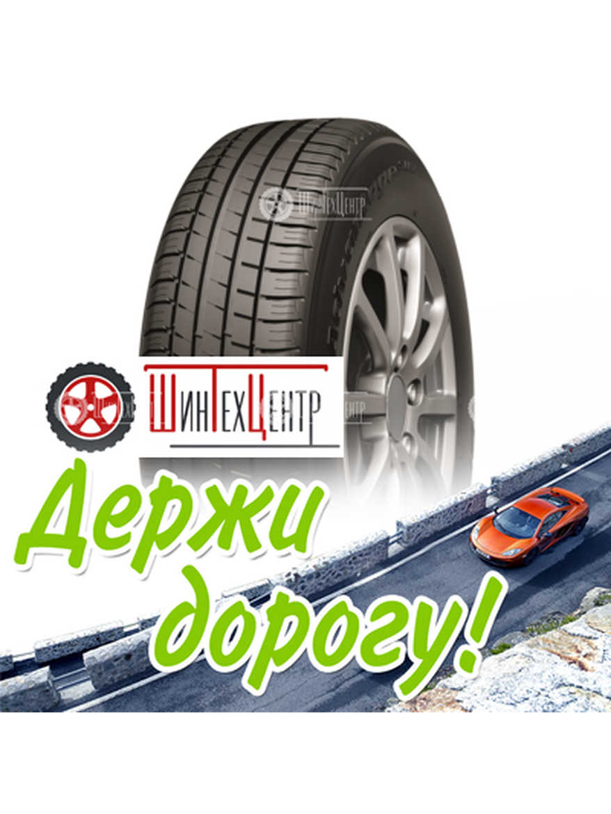 Шина Bfgoodrich 215/65R17 99V Advantage Suv Летняя для легкого авто и кроссоверов