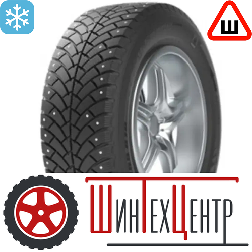 Шина 195/60R15 Bfgoodrich G-Force Stud 92 Q Xl (2021)