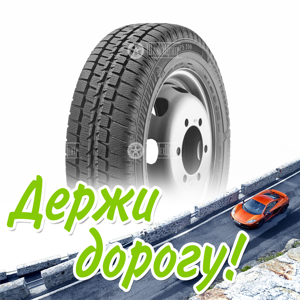 Шина Torero (Matador) 195/75/16 R 107/105 C Mps530 Зимняя для легковых автомобилей и кроссоверов