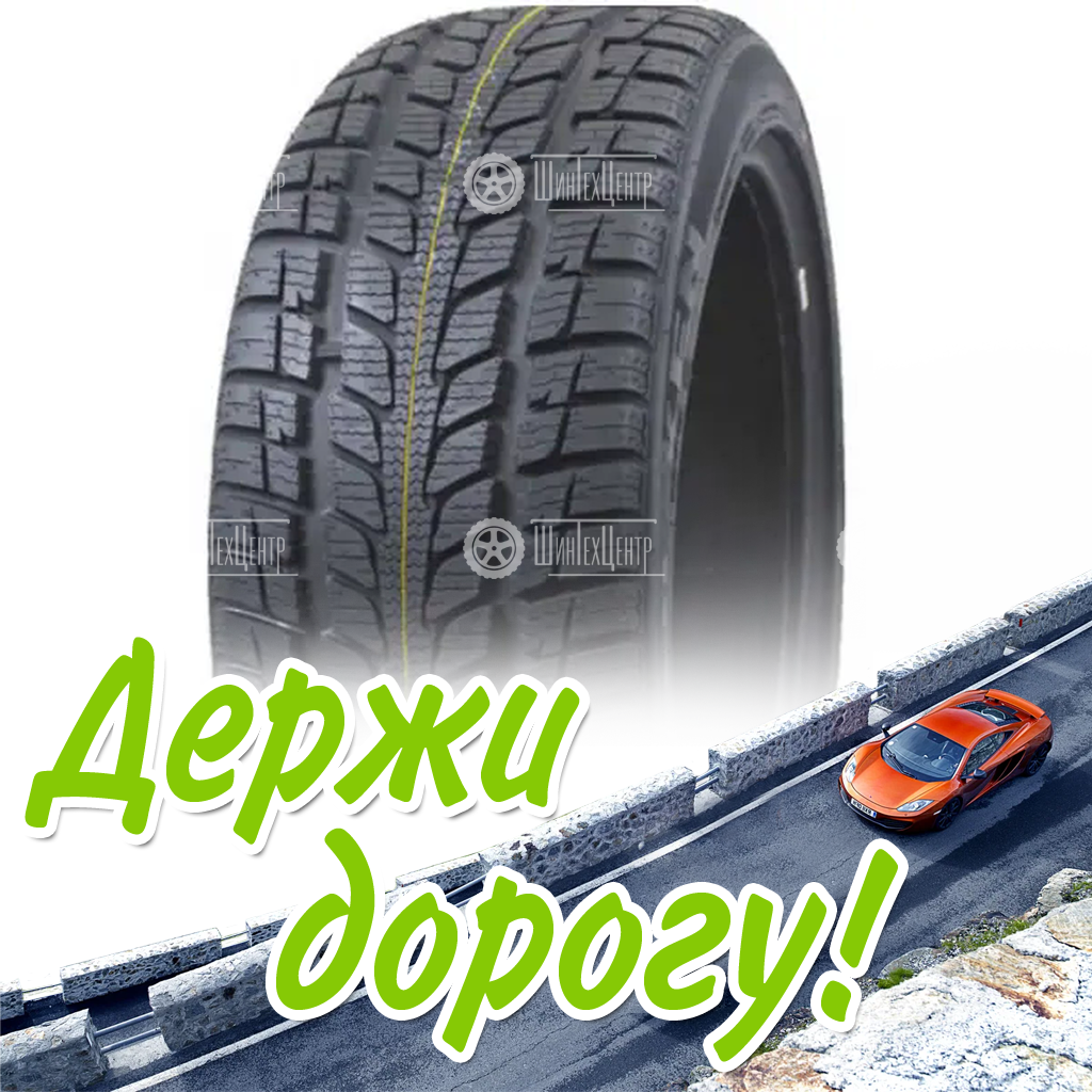 Шина 215/60R17 Nexen N’priz 4S 96 H (2016) Всесезонная для легковых автомобилей и кроссоверов
