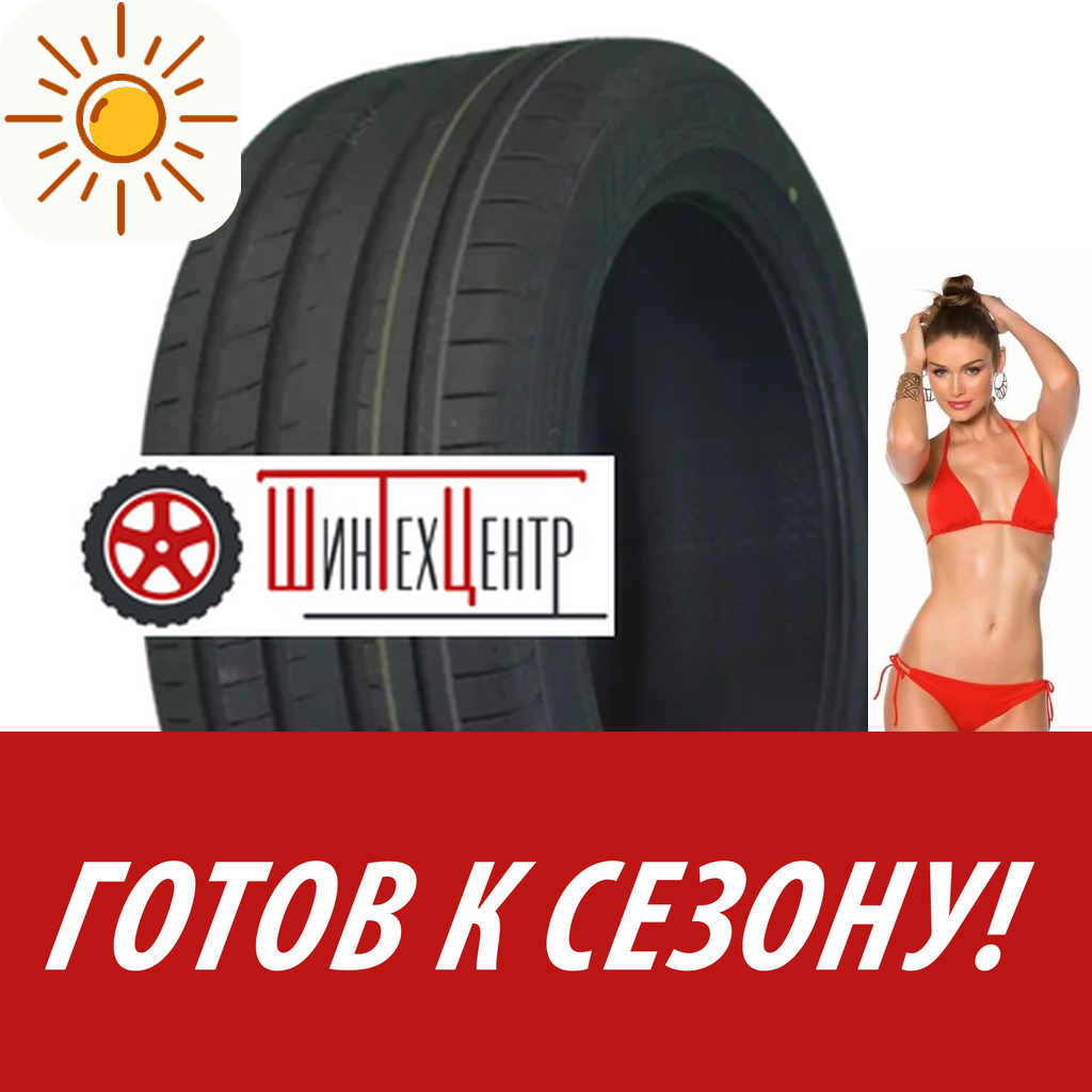 Шины летние   Yokohama Hl315/30R23 111Y Xl Advan Sport V107E * для легковых авто