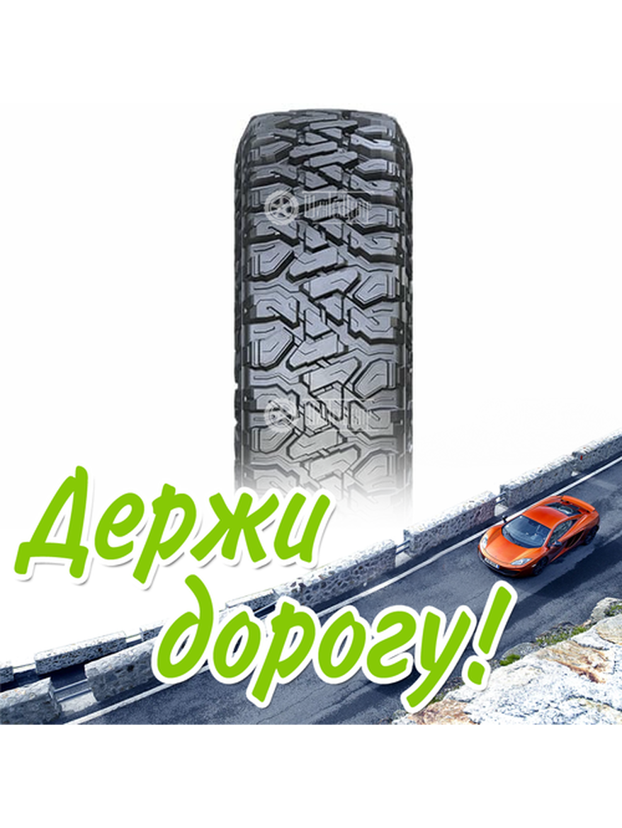 Шина 225/75R16 Нкшз Flame (Нк-434) M/T 108 Q Всесезонная для легкого авто и кроссоверов