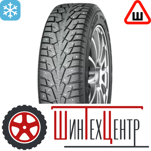 Шина 225/60R17 Yokohama Iceguard Ig55 103 T