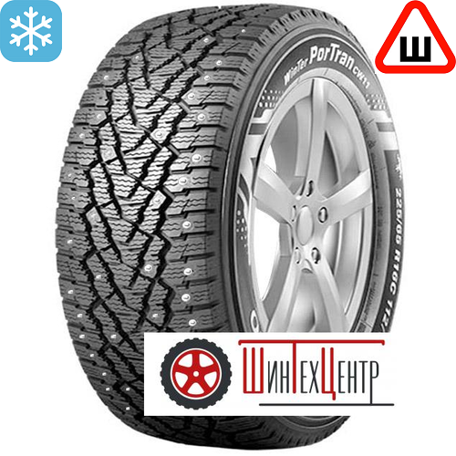 Шины Kumho 215/65 R16C Winter Portran Cw11 109/107R Шипы