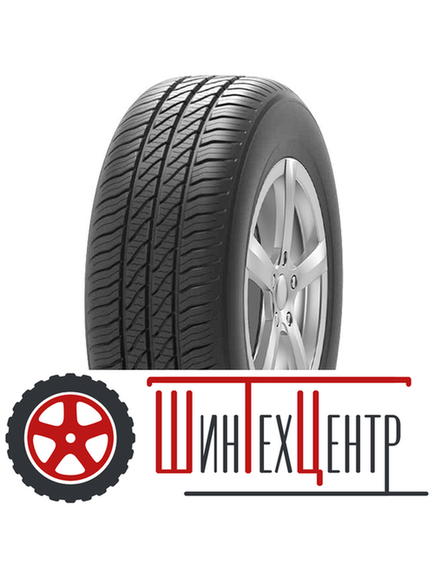 Шина 175/65R14 Нкшз Кама 365 86 H M+S Летняя для автомобилей любых видов