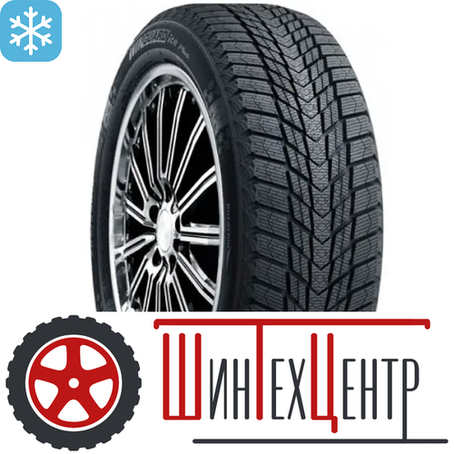 Шина 175/65R14 Nexen Winguard Ice Plus 86 T Xl (2022)