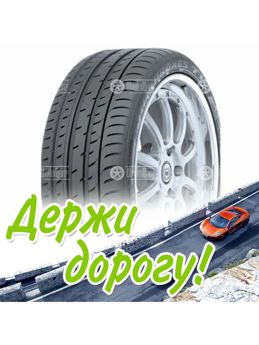 Шина 235/50R19 Toyo Proxes T1 Sport Suv 98 Y Pxtss (2017) Летняя для легкого авто и кроссоверов
