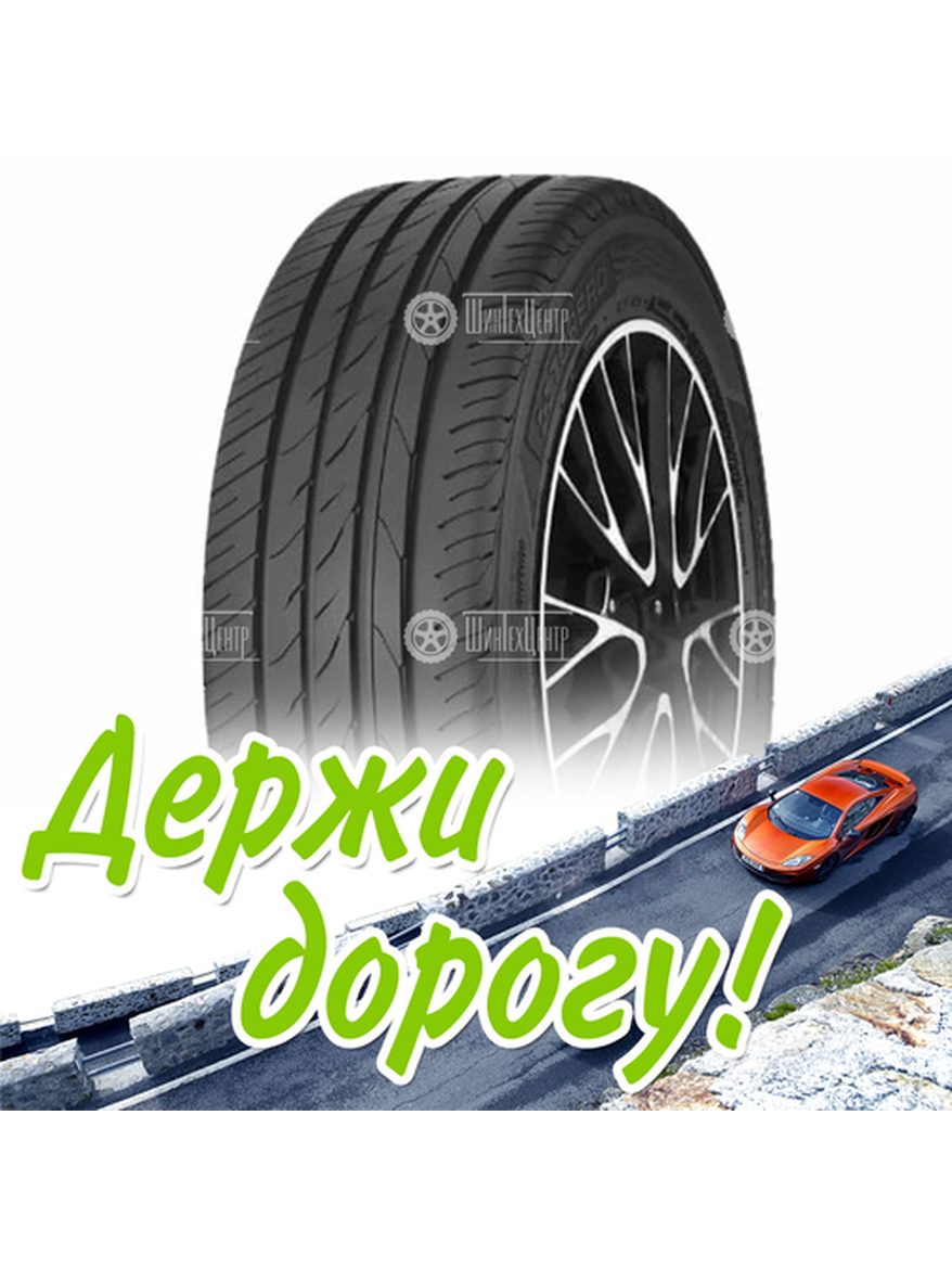 Шина 215/55R17 Torero Mp47 98 Y Xl Летняя для легкого авто и кроссоверов