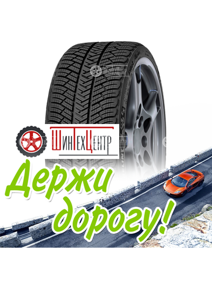 Шина Michelin 285/40R19 103V Pilot Alpin Pa4 N1 S.p. Зимняя для легкого авто и кроссоверов