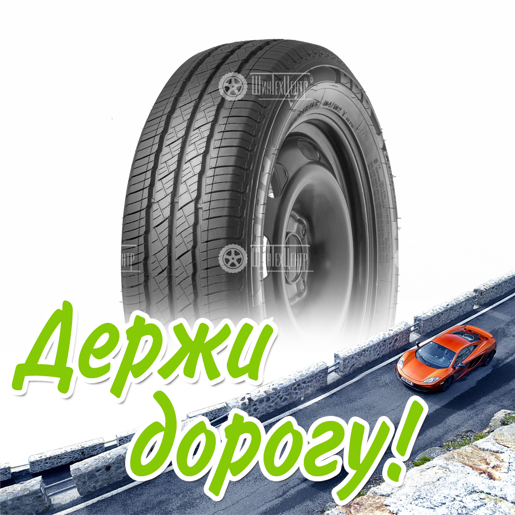 Шина Landsail 195/75/16 R 107/105 C Lsv88+ Летняя для легковых автомобилей и кроссоверов
