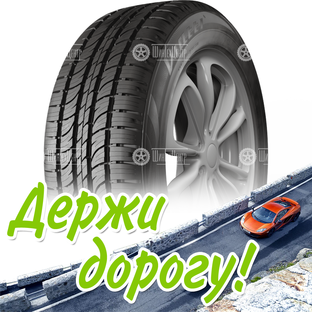 Шина 225/55R18 102V Viatti Bosco A/T (V-237) Летняя для легковых автомобилей и кроссоверов