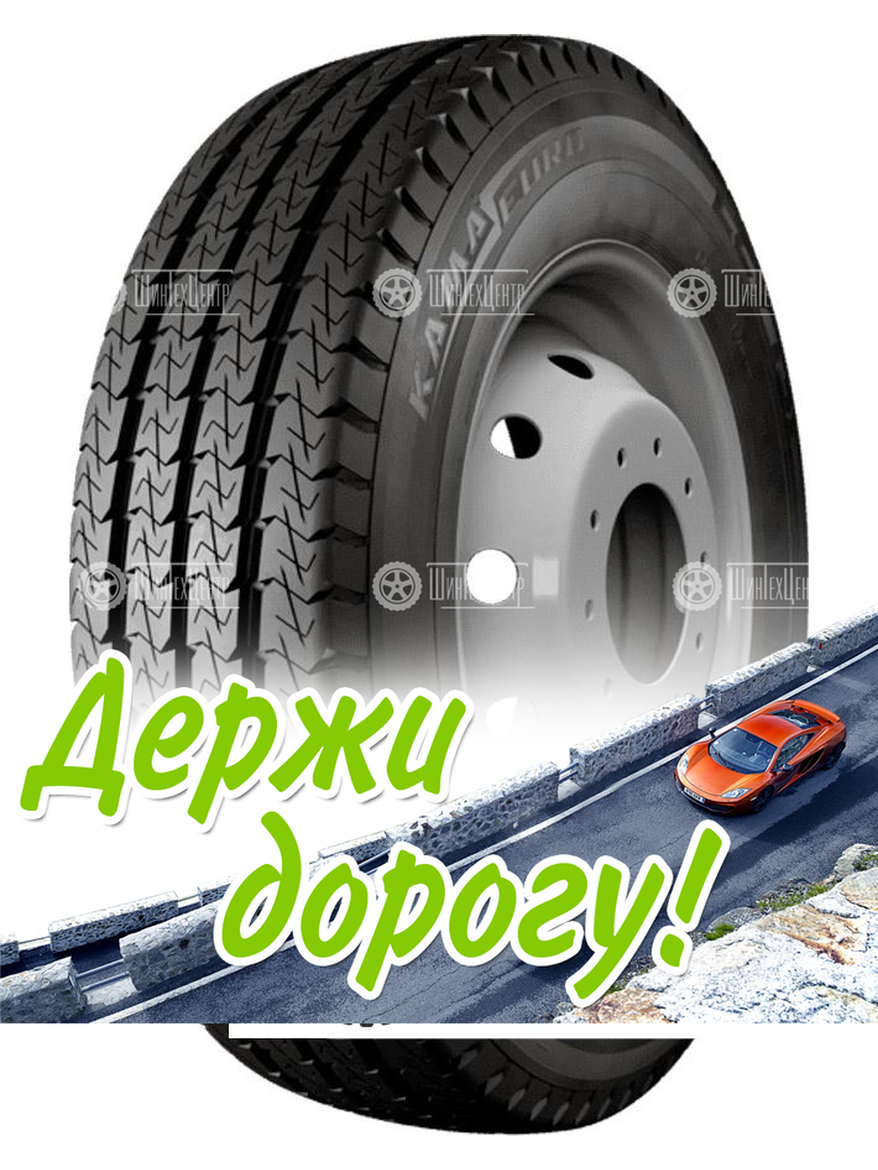 Шина Кама 205/65 R16C Euro-131 107/105R Летняя для легкого авто и кроссоверов