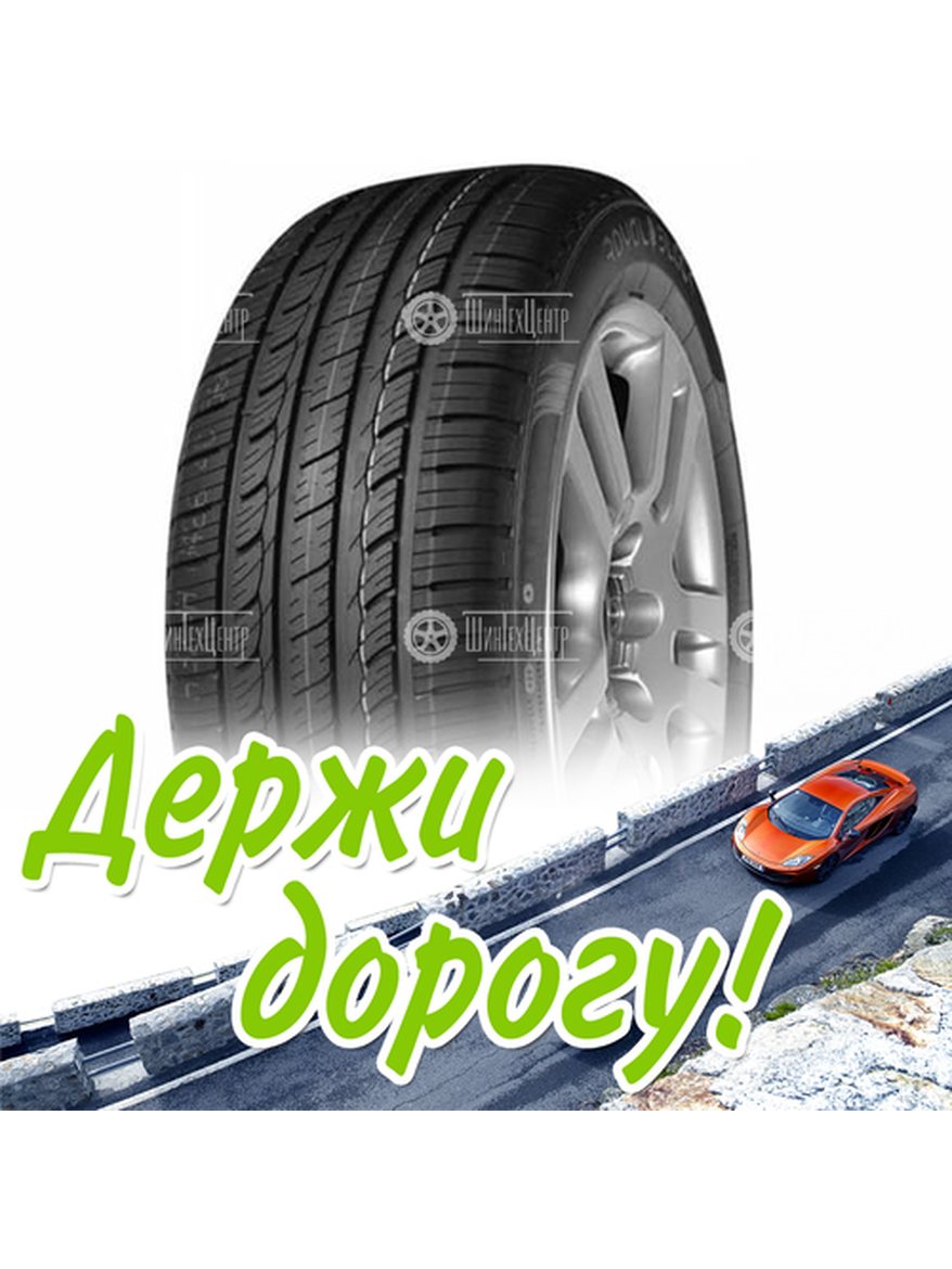 Шина 235/65R18 Royal Black Royal Sport 110 H Xl Летняя для легкого авто и кроссоверов