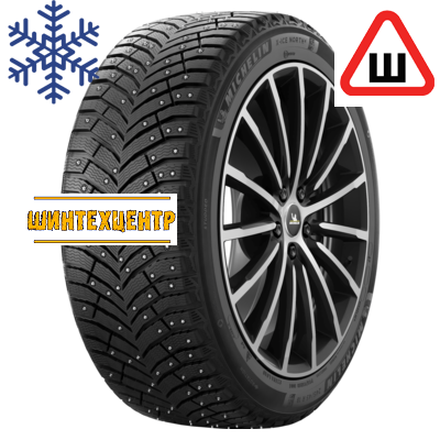 Michelin 205/55 R17 X-Ice North 4 95T