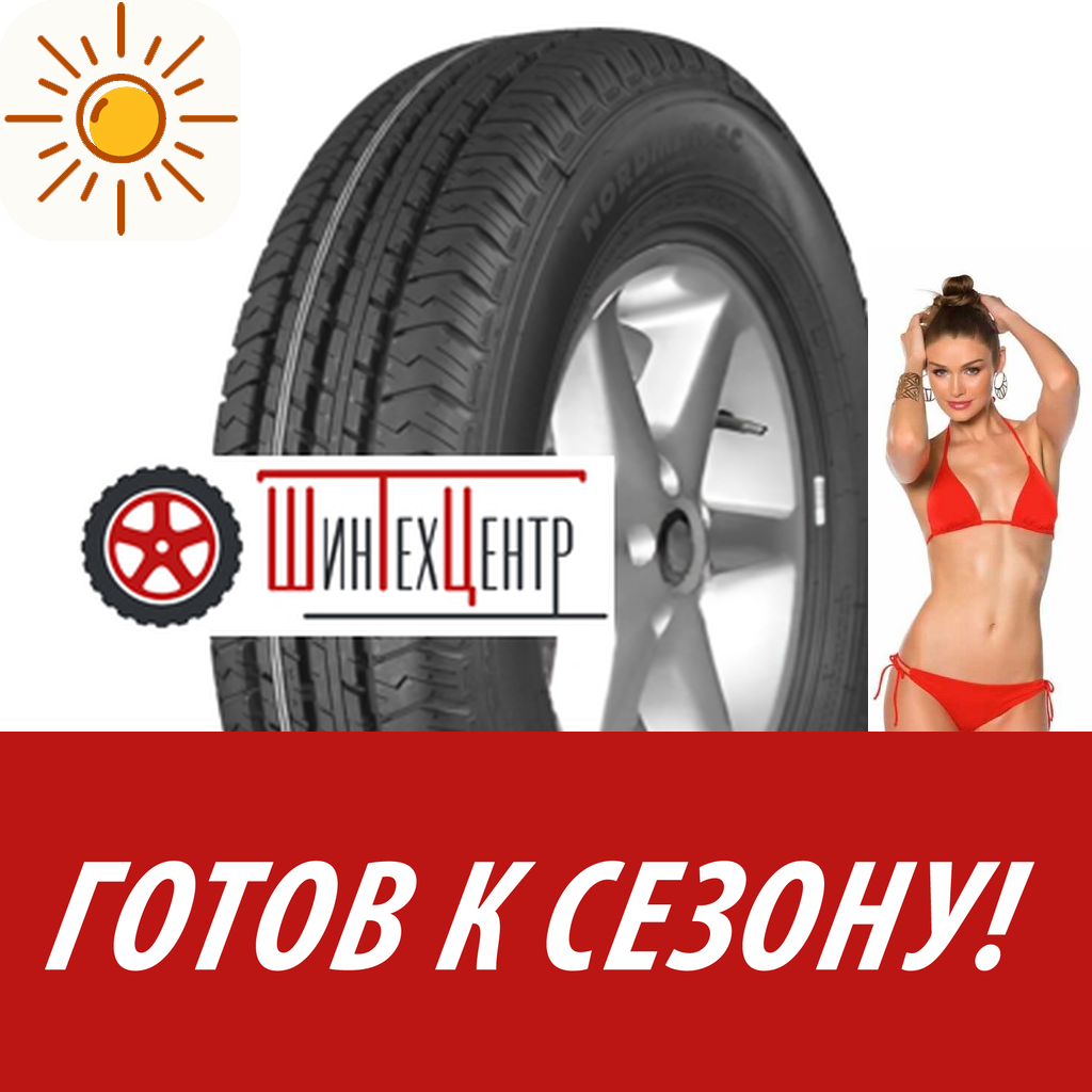 Шины летние   Ikon Tyres 215/75R16C 116/114S Nordman Sc для легковых авто