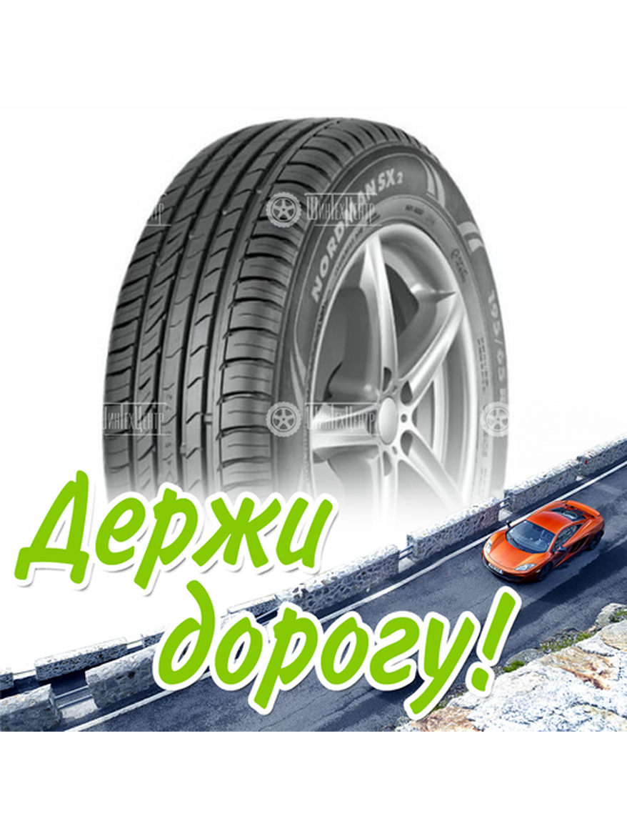 Шина 225/55R19 Nokian Nordman S2 99 V Suv (2021) Старше 3-Х Лет Летняя для легкого авто и кроссоверов