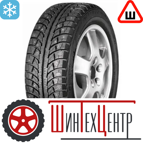 Шина 195/65R15 Matador M 30 Sibir Ice 2 95 T Xl (2021)