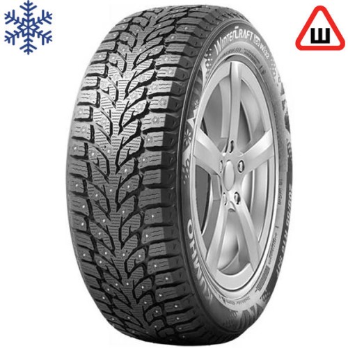 Kumho 165/65 R14 Wintercraft Ice Wi32 79T