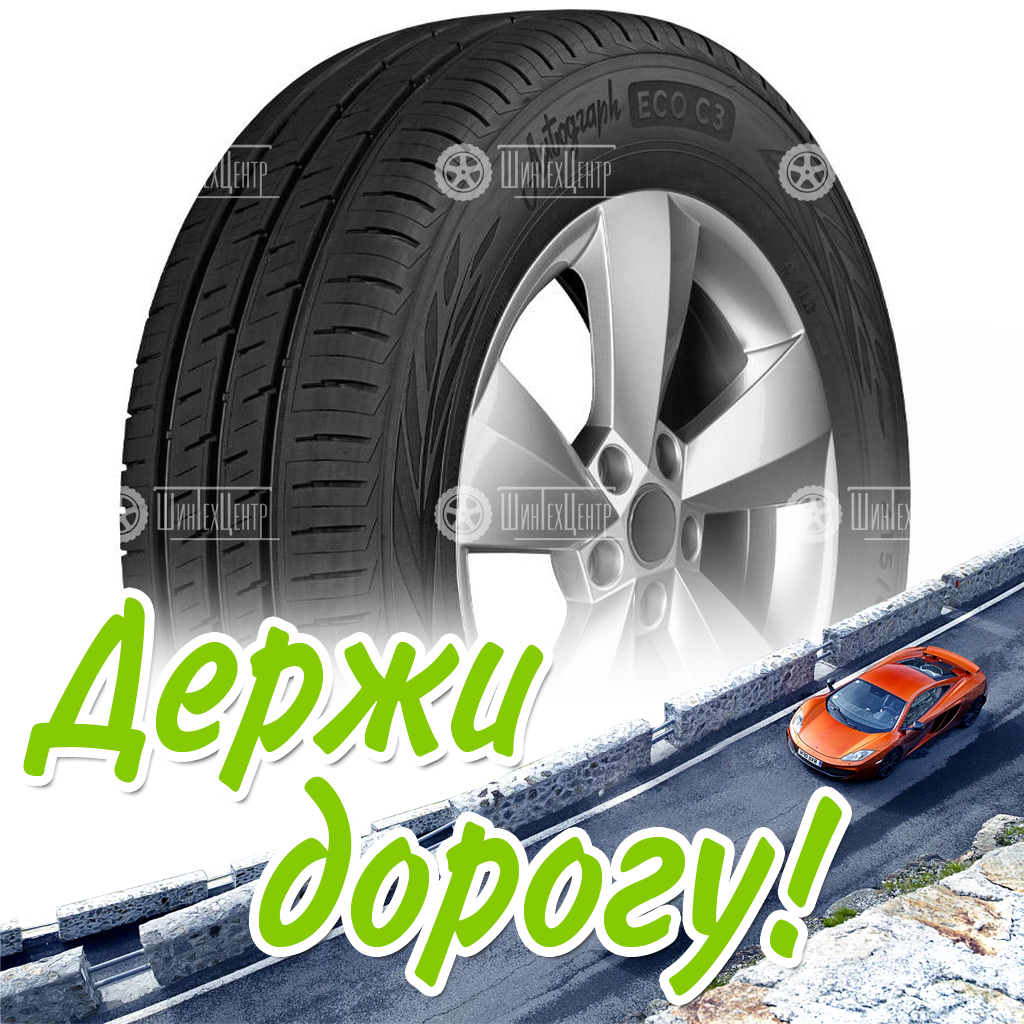 Шина Ikon 235/65 R16C Autograph Eco C3 121/119R Летняя для легковых автомобилей и кроссоверов