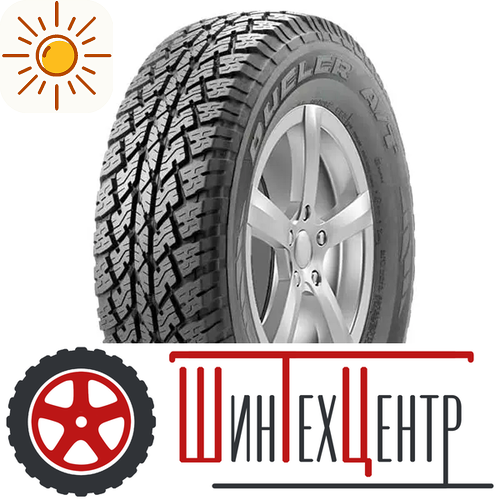 Шина 215/75R15 Bridgestone Dueler A/T 001 100 T