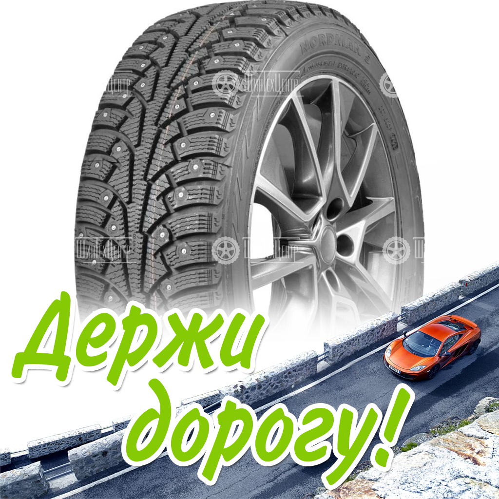 Шина 175/65R14 86T Xl Ikon Tyres Nordman 5 Шип Зимняя для легковых автомобилей и кроссоверов