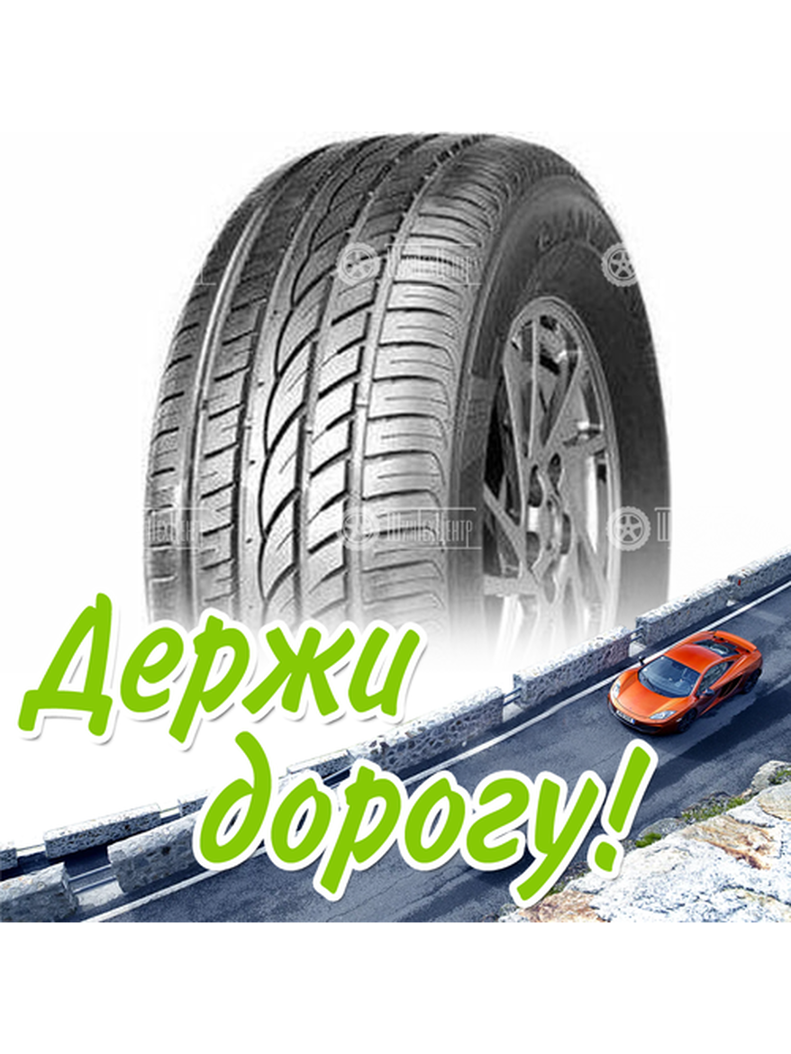 Шина 255/55R18 Lanvigator Catchpower 109 V Xl Летняя для легкого авто и кроссоверов
