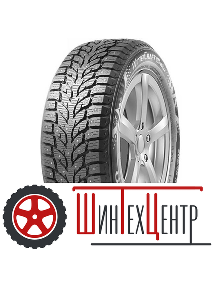 Шина 165/65R14 Kumho Wintercraft Ice Wi32 79 T Зимняя для автомобилей любых видов