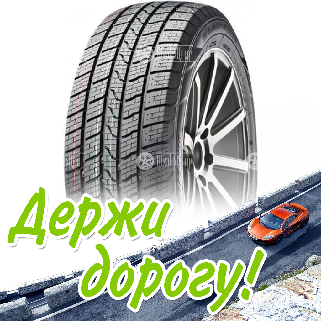 Шина 205/45R16 87W Xl Windforce Catchfors A/S Летняя для легковых автомобилей и кроссоверов