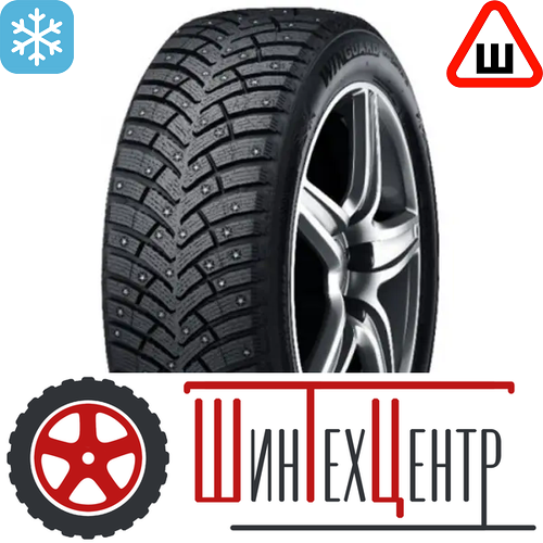 Шина 235/45R18 Nexen Winguard Win-Spike 3 98 T Xl