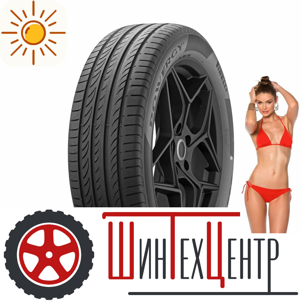 Шины летние   Pirelli 225/45/18 Y 95 Powergy Xl для легковых авто