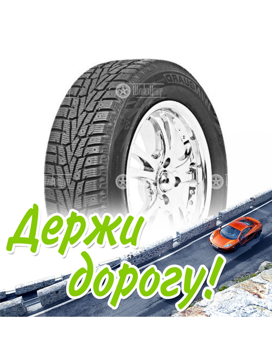 Шина Nexen 205/65/16 R 107/105 C Winguard Winspike Wh62 Зимняя для легкого авто и кроссоверов