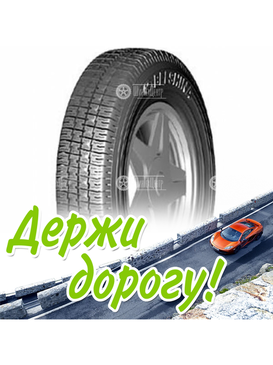 Шина 175R16C Belshina Би-522 101/99 N П (Бшк) Всесезонная для легкого авто и кроссоверов
