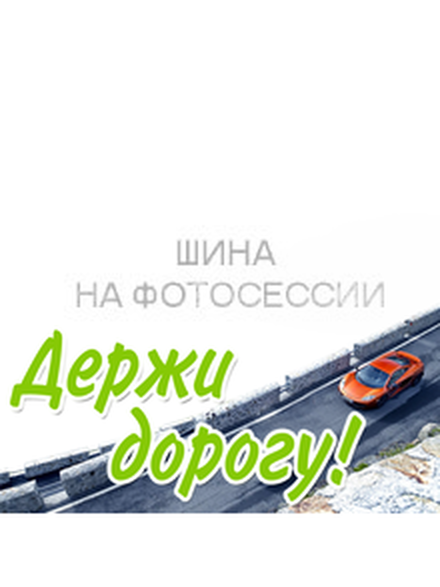 Шина Hankook 235/60 R18 Ion St As Ih61 Suv 103V Летняя для легкого авто и кроссоверов