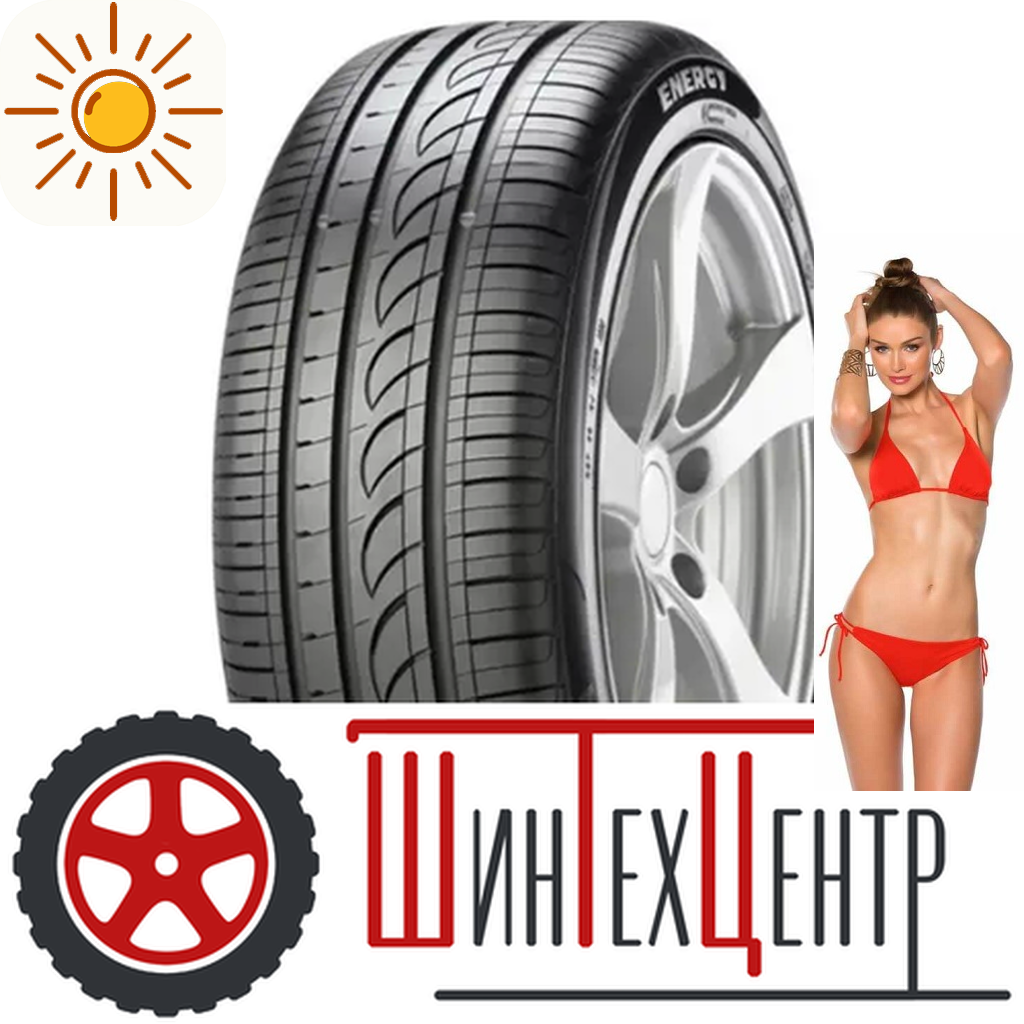 Шины летние   225/55R18 Pirelliformula Energy 98 V для легковых авто