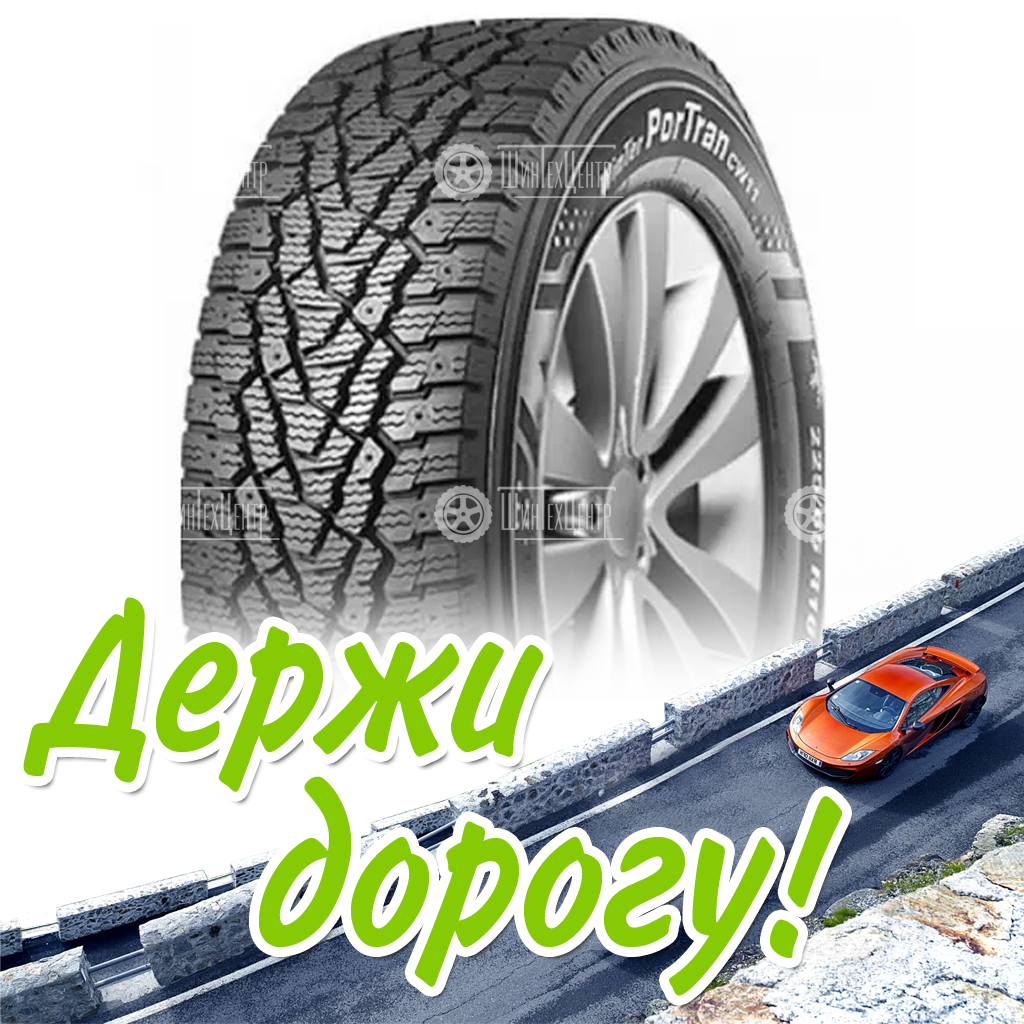 Шина 225/70R15C Kumho Winter Portran Cw11 112/110 R Зимняя для легковых автомобилей и кроссоверов