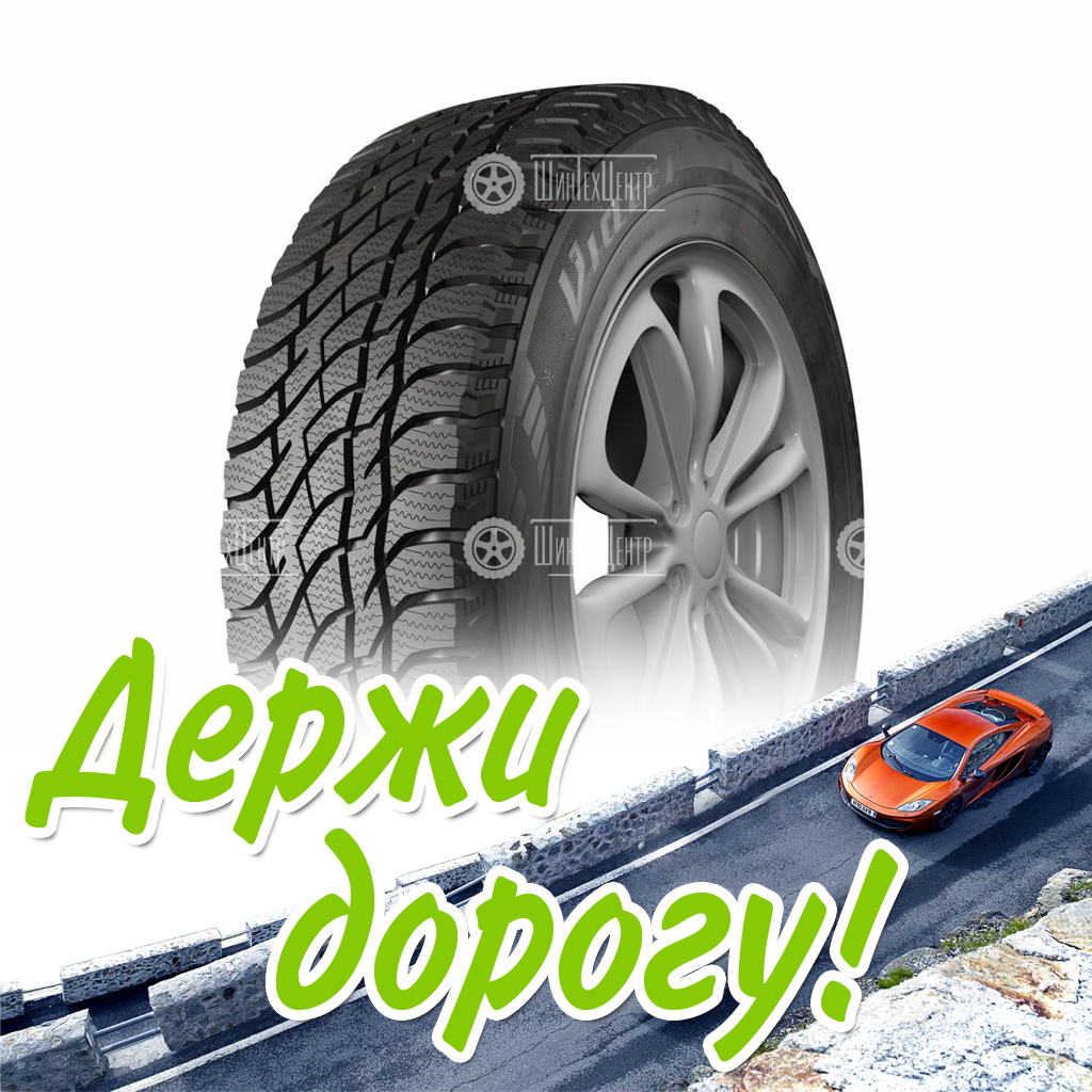 Шина Viatti 225/60/17 T 99 Bosco S/T V-526 Старше 3-Х Лет Зимняя для легковых автомобилей и кроссоверов