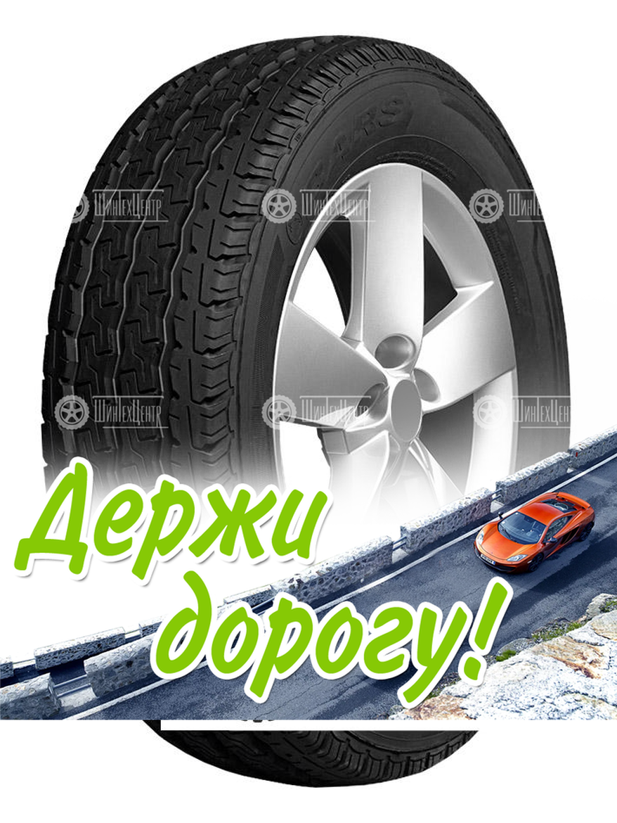 Шина Bars 195/70 R15C Xl630 104/102N Летняя для легкого авто и кроссоверов