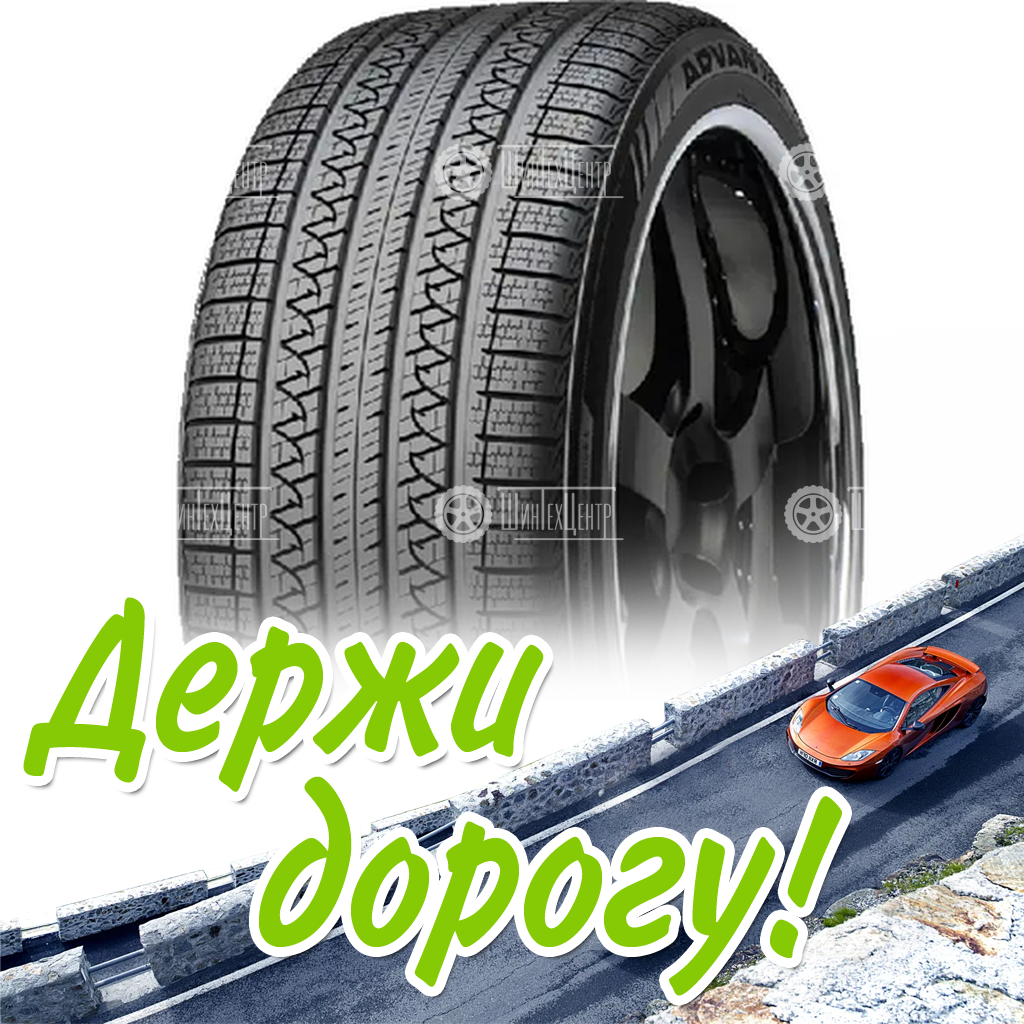 Шина 285/40R22 Yokohama V35A 110 V Летняя для легковых автомобилей и кроссоверов