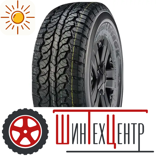 Шина 215/70R16 Royal Black Royal A/T 100 T