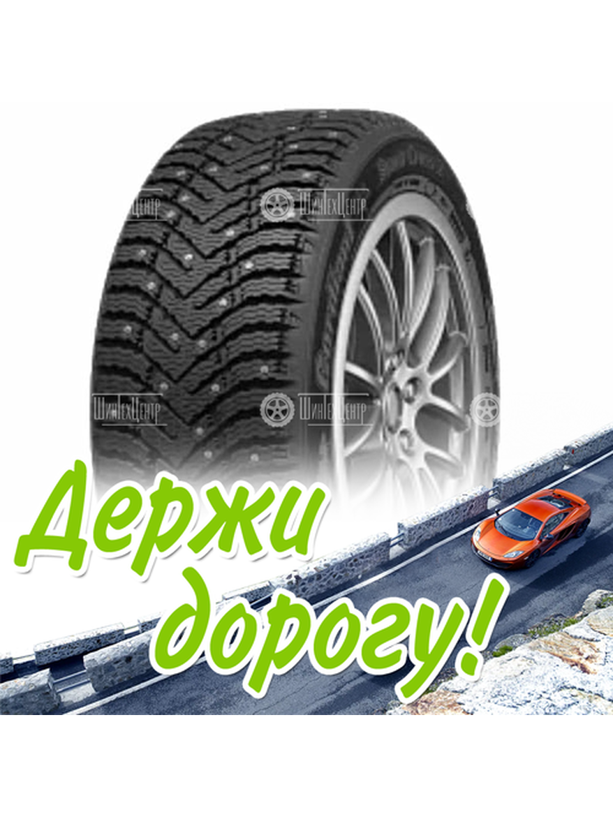 Шина 225/60R18 Cordiant Snow Cross 2 104 T Suv Зимняя для легкого авто и кроссоверов