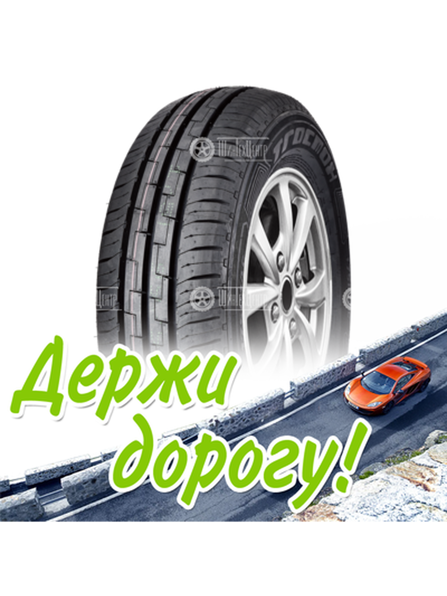 Шина Tracmax 195/70R15C 104/102S X-Privilo Rf19 Летняя для легкого авто и кроссоверов