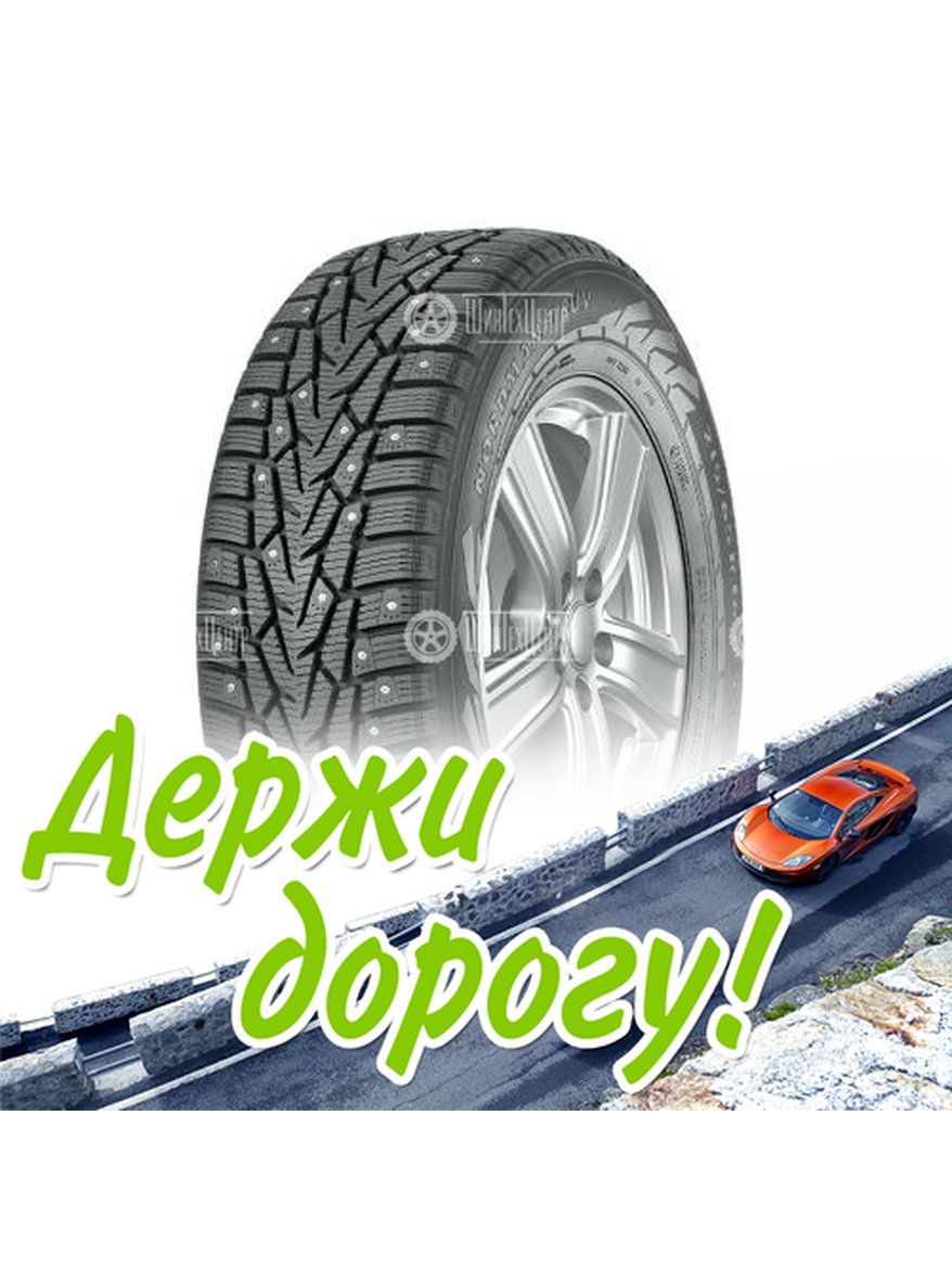 Шина Nordman 225/70/16 T 107 Nordman 7 Suv Xl Зимняя для легкого авто и кроссоверов