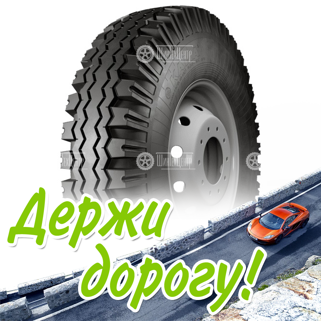 Шина 215/90-15C 99K Кама Я-245-1 Летняя для легковых автомобилей и кроссоверов