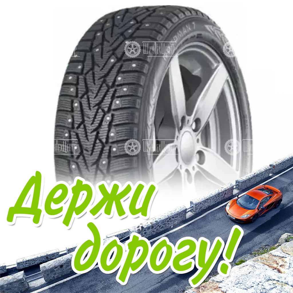 Шина 215/55R17 Nokian Nordman 7 98 T Xl (2021) Старше 3-Х Лет Зимняя для легковых автомобилей и кроссоверов