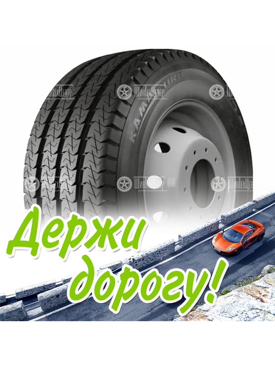 Шина 185R14C Нкшз Кама Euro-131 Летняя для легкого авто и кроссоверов