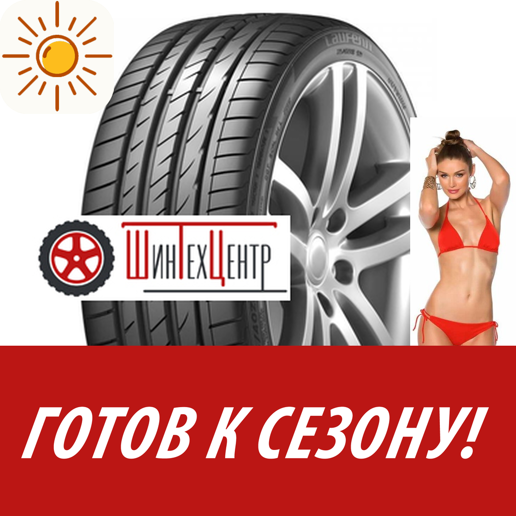 Шины летние   Hankook Laufenn 185/55R15 82V S Fit Eq+ Lk01 для легковых авто