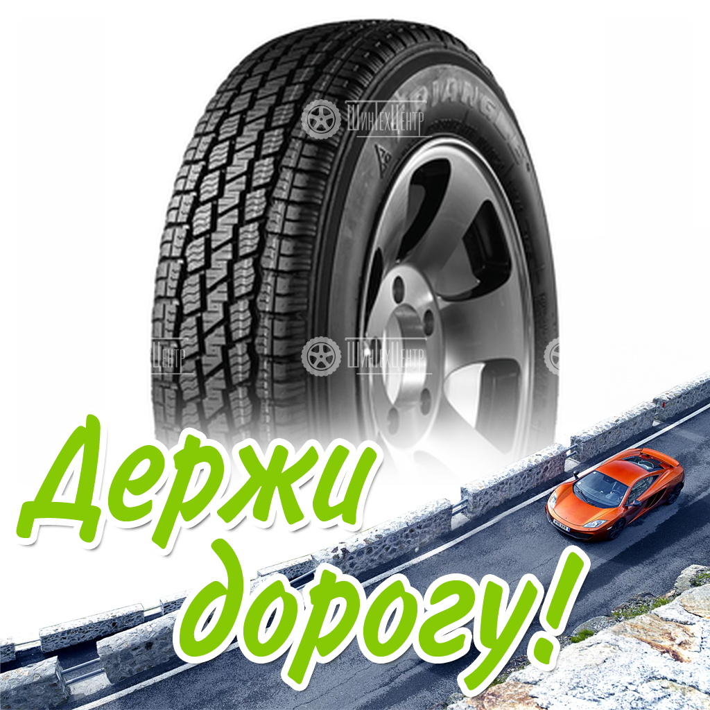 Шина Triangle 185/75R16C 104/102Q Tr646 8Pr Всесезонная для легковых автомобилей и кроссоверов